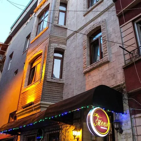 Mymoon Ξενοδοχείο